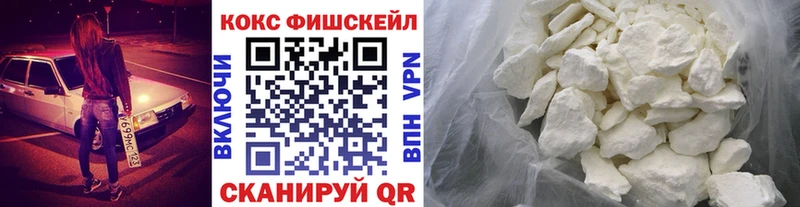 ОМГ ОМГ маркетплейс как найти закладки Череповец КОКАИН Перу