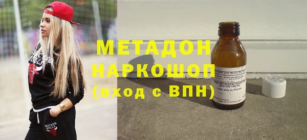 прущий лед Липки