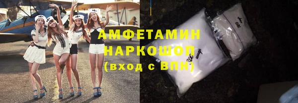 прущий лед Липки