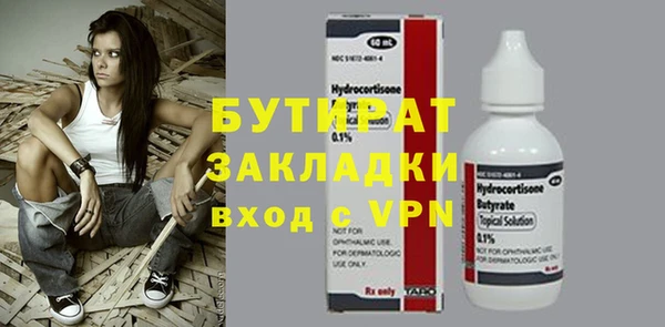 mdma Лиски