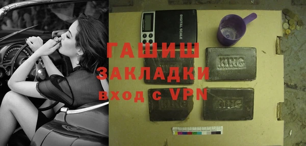 mdma Лиски