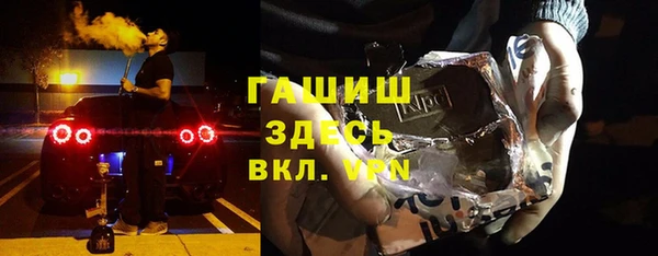 прущий лед Липки