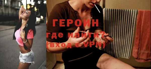 mdma Лиски