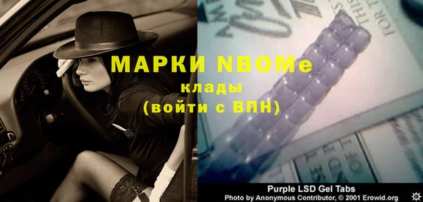 прущий лед Липки