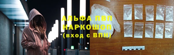 прущий лед Липки
