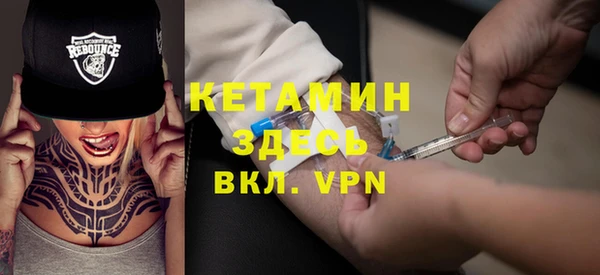 mdma Лиски