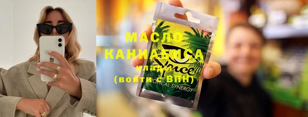 mdma Лиски