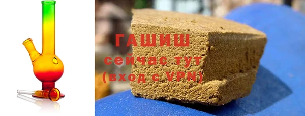 mdma Лиски