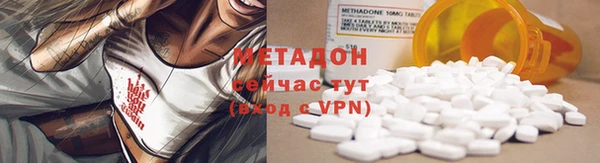 mdma Лиски