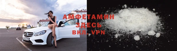 mdma Лиски