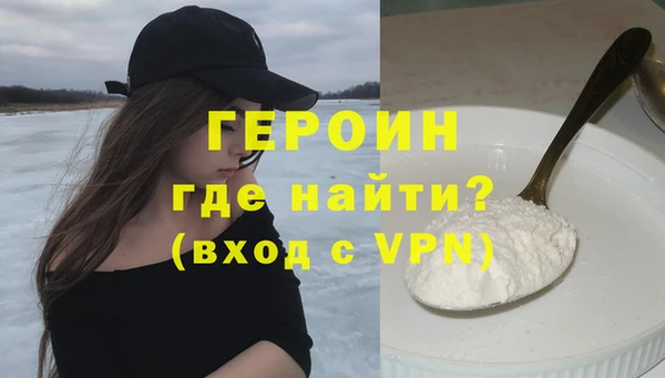 прущий лед Липки