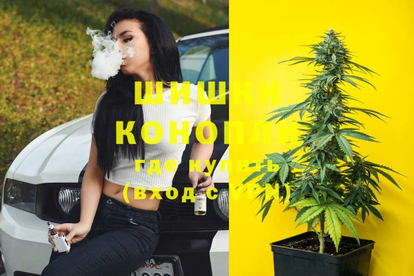 mdma Лиски