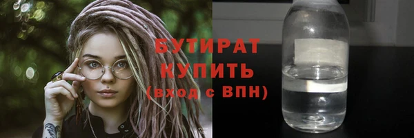 прущий лед Липки