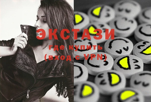 mdma Лиски