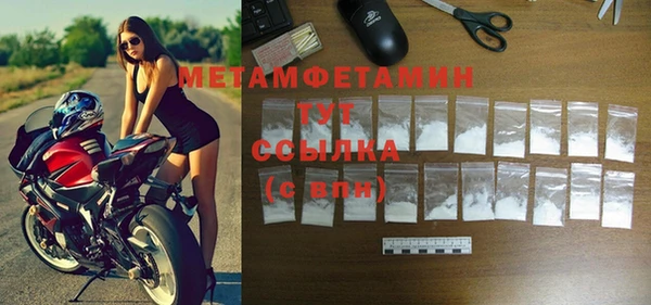 mdma Лиски
