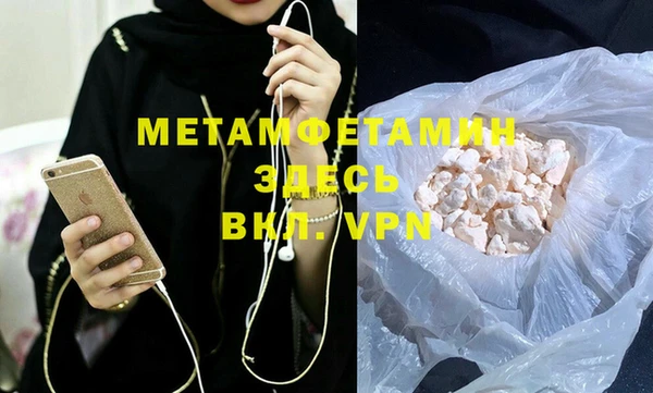 apvp Вязники