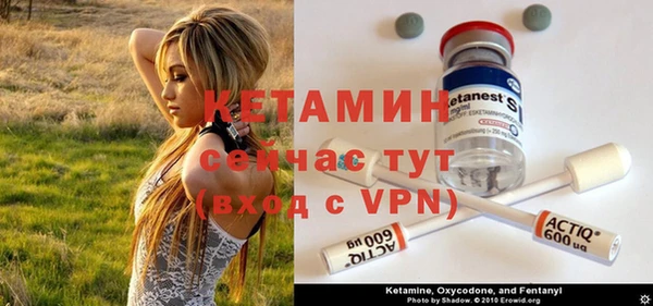 mdma Лиски