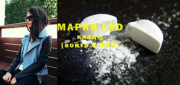 mdma Лиски