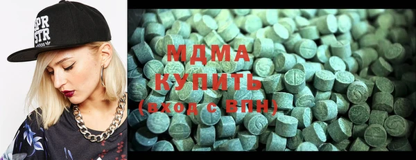 mdma Лиски