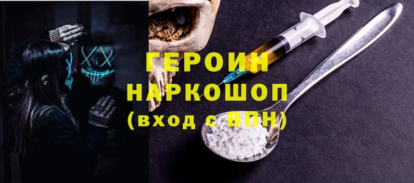 мяу мяу кристалл Лихославль