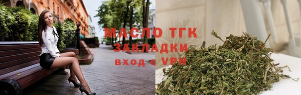 apvp Вязники