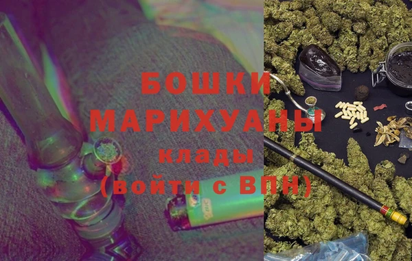 прущий лед Липки