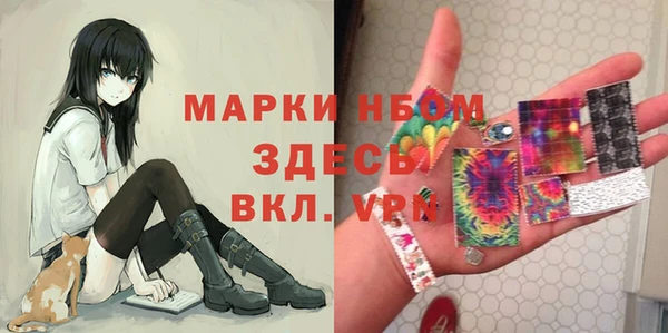 mdma Лиски