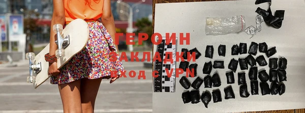 прущий лед Липки