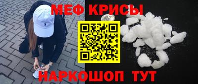каннабис Гай