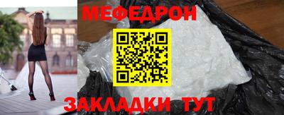 марки lsd Гагарин
