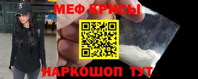 прущая мука Гатчина