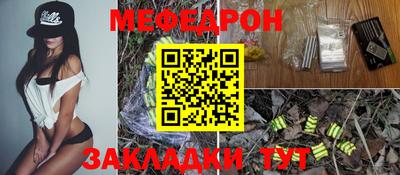 каннабис Гай