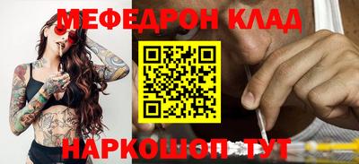прущая мука Гатчина