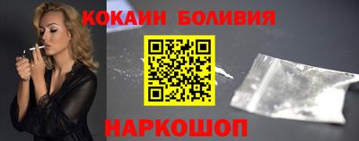 каннабис Гай