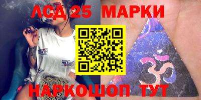 прущая мука Гатчина