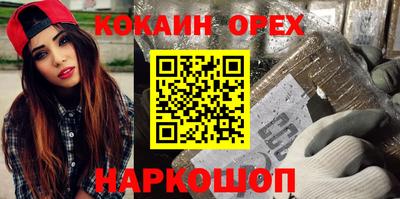 каннабис Гай