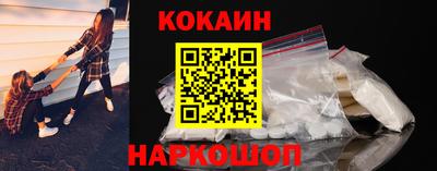 прущая мука Гатчина