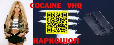 каннабис Гай