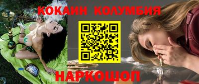 каннабис Гай