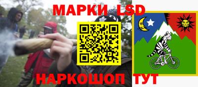 каннабис Гай