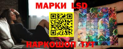прущая мука Гатчина