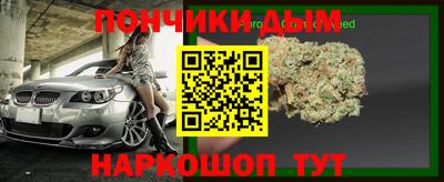 прущая мука Гатчина