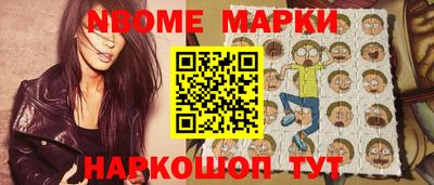 марки lsd Гагарин