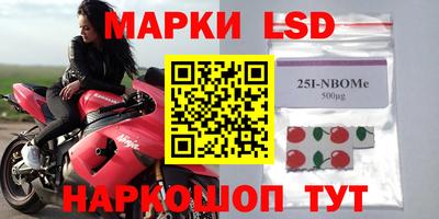 прущая мука Гатчина