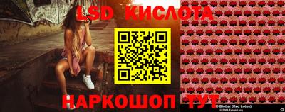 каннабис Гай