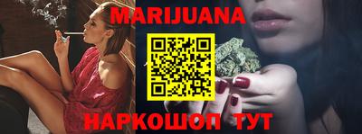 прущая мука Гатчина