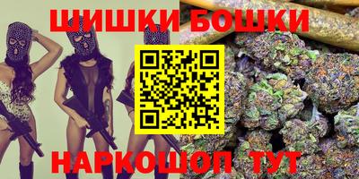 прущая мука Гатчина