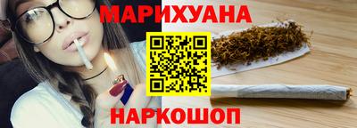 прущая мука Гатчина