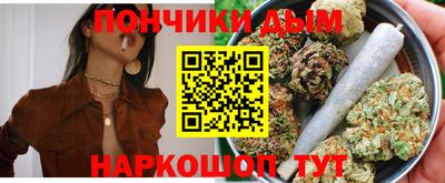 прущая мука Гатчина