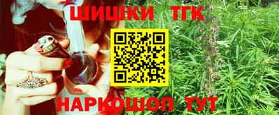 прущая мука Гатчина